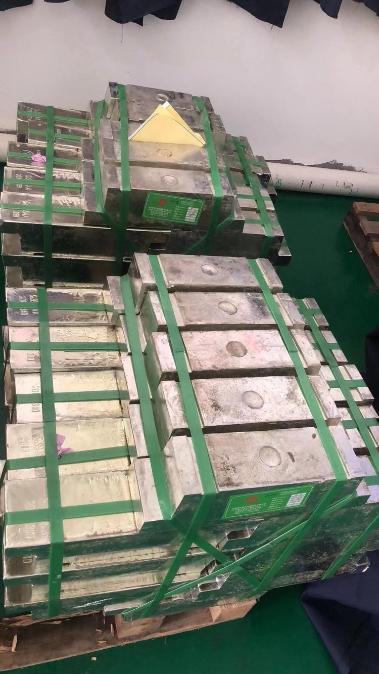 錫錠云亨sn9995aa錫錠