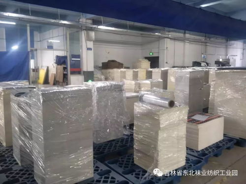 雙增活動(dòng) 系列報(bào)道之七十九