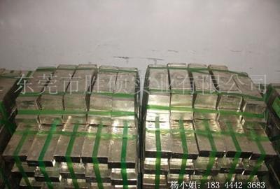 【東莞廠家專業(yè)生產(chǎn)云亨錫錠 用于涂料在食品 汽車等產(chǎn)品上等】價(jià)格_廠家_圖片 -