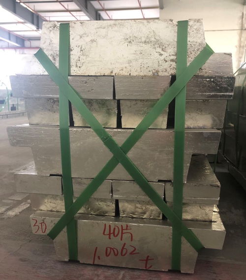 關(guān)于同意個舊市凱盟工貿(mào)有限責(zé)任公司增加錫錠產(chǎn)品包裝規(guī)格的公告