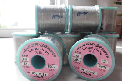 czsg001錫錠優點 -天津市凱元焊接材料加工產品展示(焊錫產品、有鉛焊錫、無鉛焊錫)-金泉網