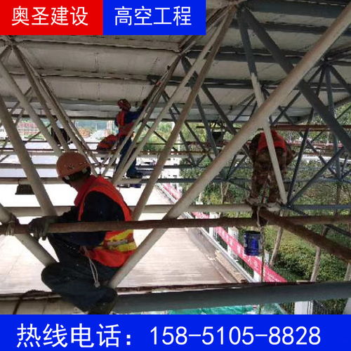 2021歡迎訪問(wèn) 宜賓市食品廠煙囪拆除公司 股份集團(tuán)