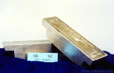 供應(yīng)長(zhǎng)期供應(yīng)錫錠Sn99 電解錫 錫板 出售錫條 錫錠價(jià)格圖片,供應(yīng)長(zhǎng)期供應(yīng)錫錠Sn99 電解錫 錫板 出售錫條 錫錠價(jià)格圖片大全,深圳市雙坤貿(mào)易-