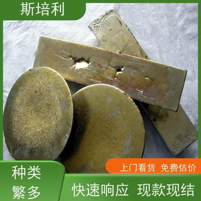 珠三角地區專業收購含銀錫塊及積壓錫錠錫渣 上門看貨、免費估價，高效便捷